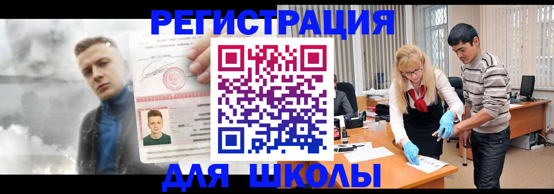 форма 3 в Кукморе